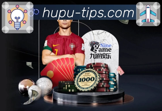 虎扑 App 展示图